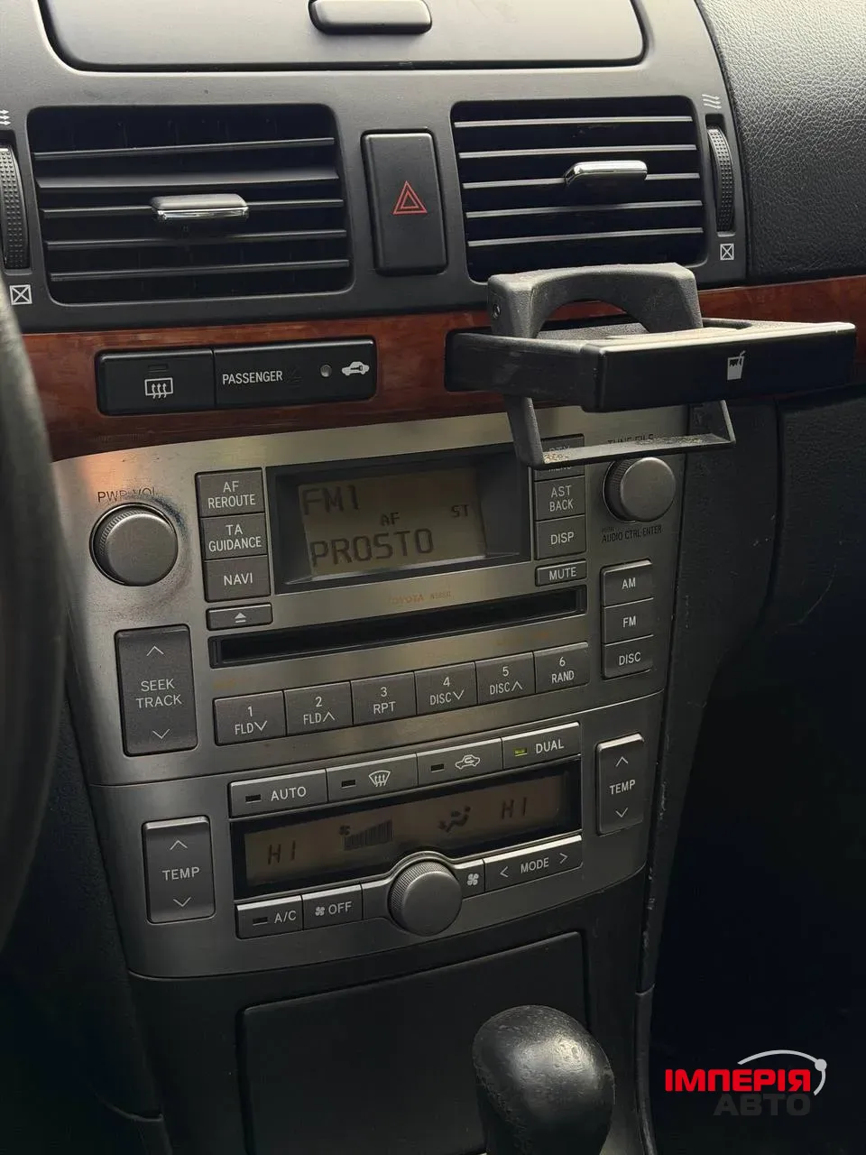 Toyota Avensis - фото 10