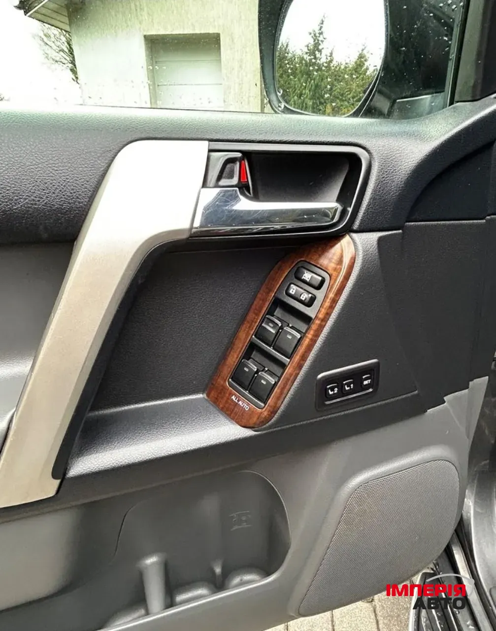 Toyota Land Cruiser - фото 9