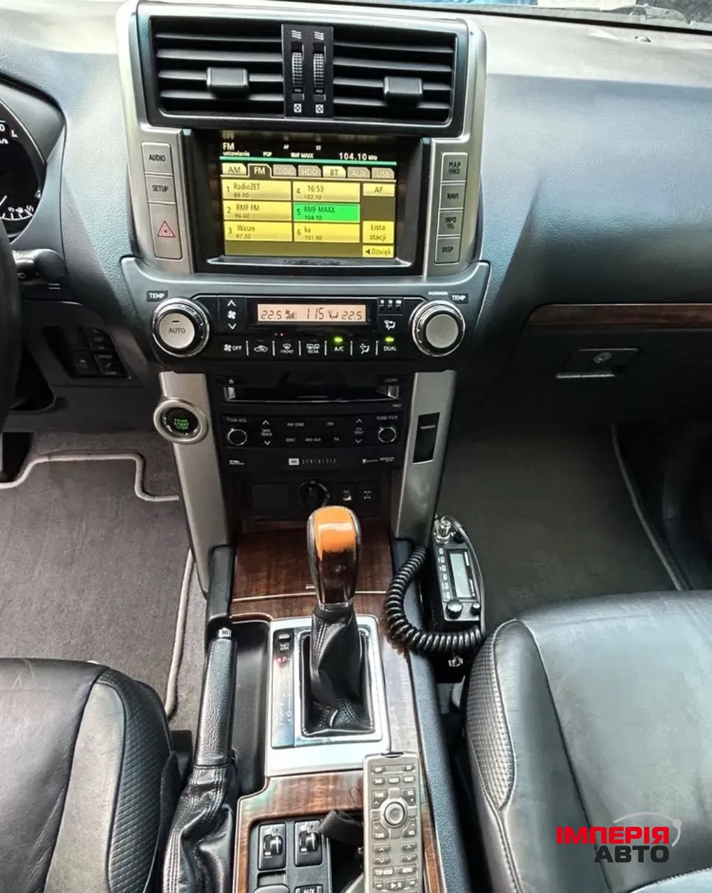 Toyota Land Cruiser - фото 14