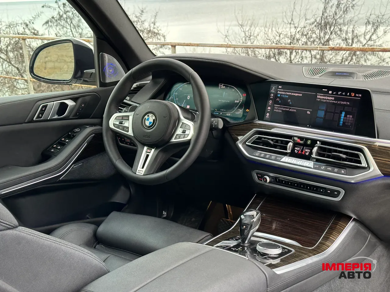 BMW X5 - фото 16