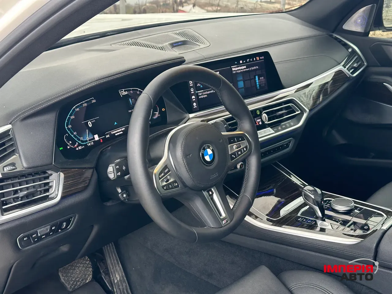 BMW X5 - фото 30