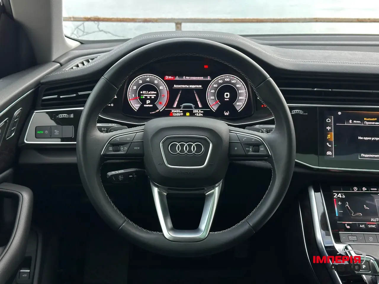 Audi Q8 - фото 19