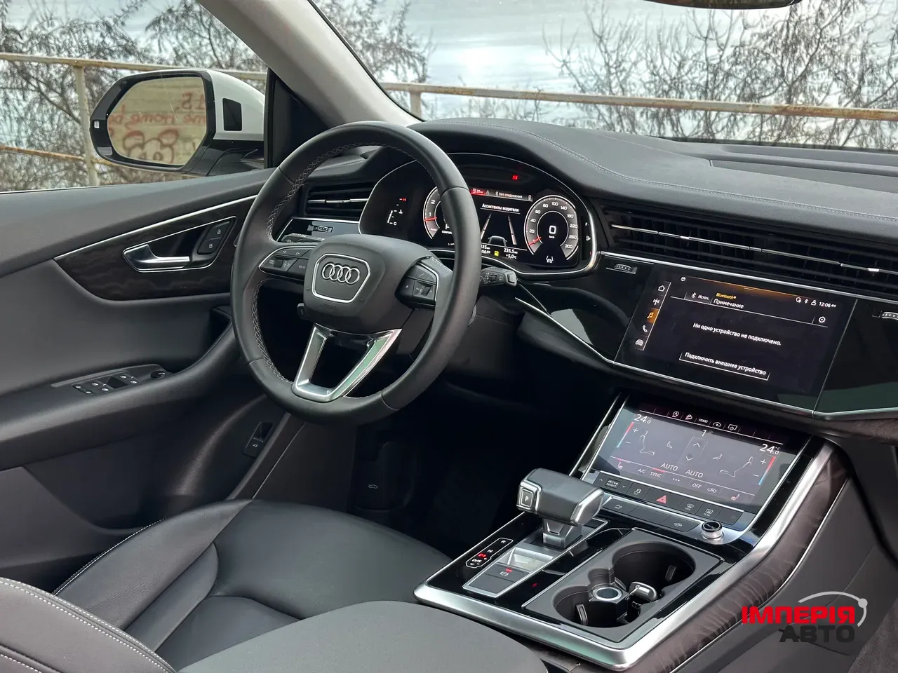 Audi Q8 - фото 17