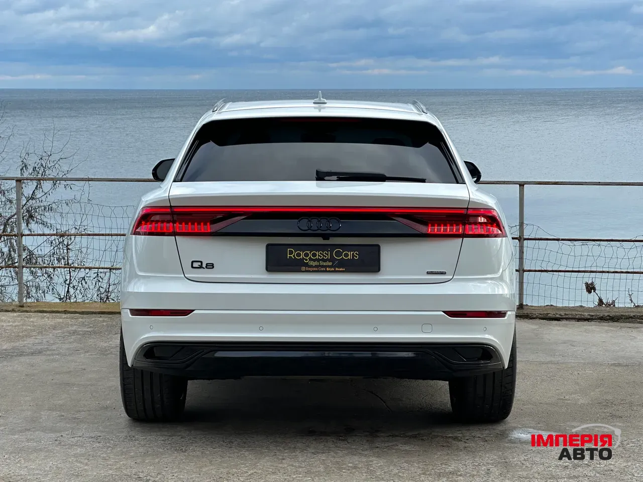 Audi Q8 - фото 11