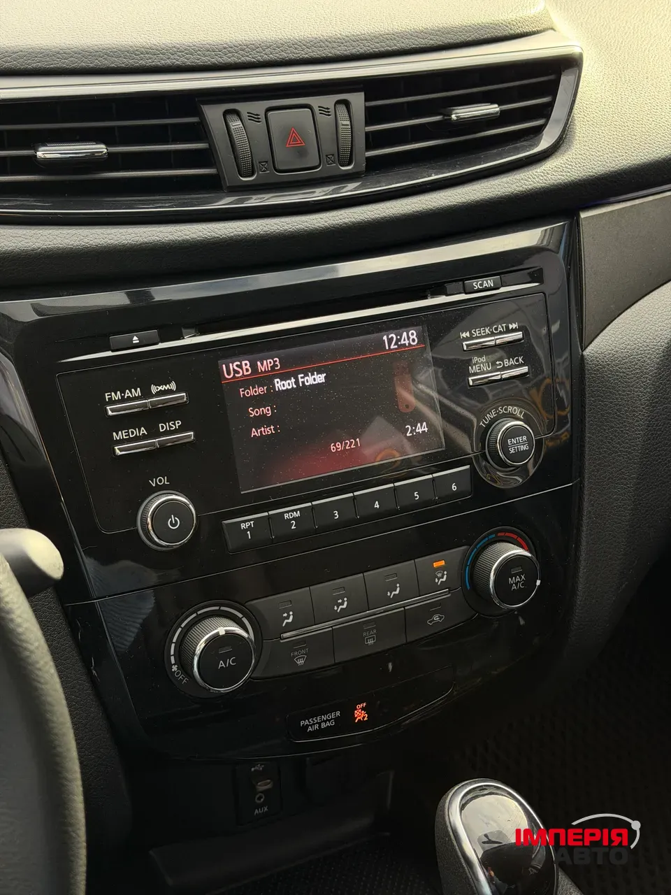 Nissan Rogue Sport - фото 12