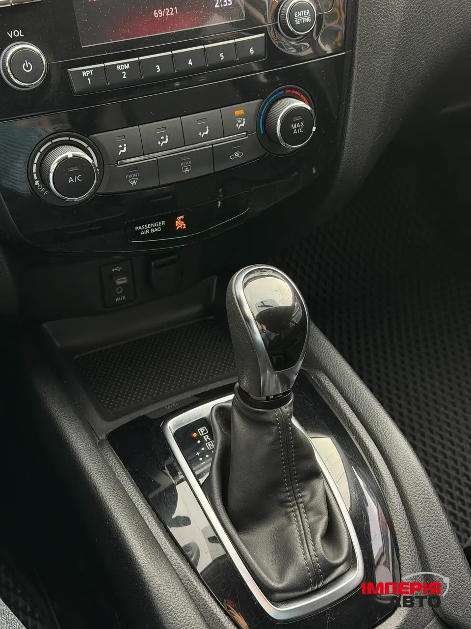 Nissan Rogue Sport - фото 11