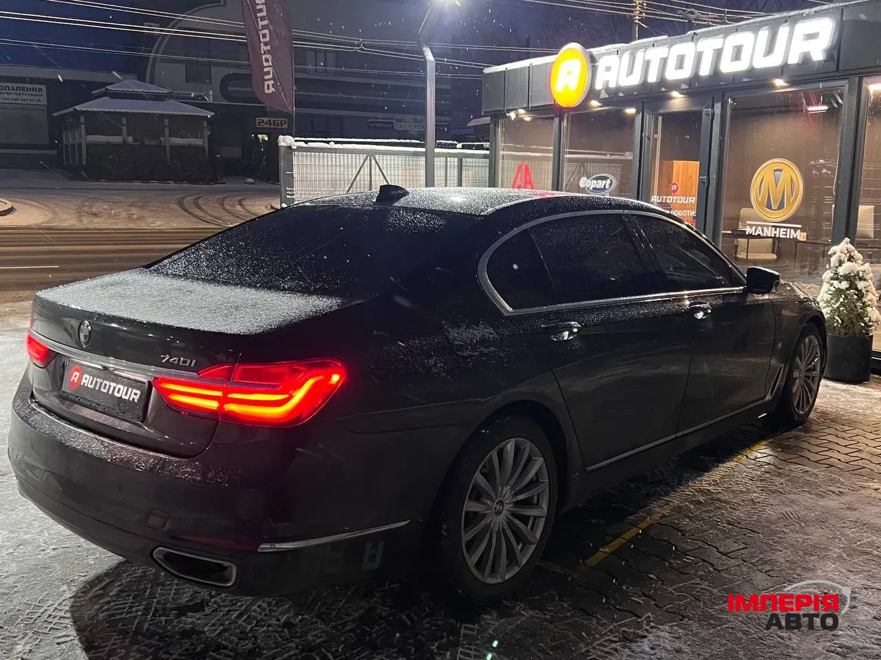 BMW 7 серії - фото 11
