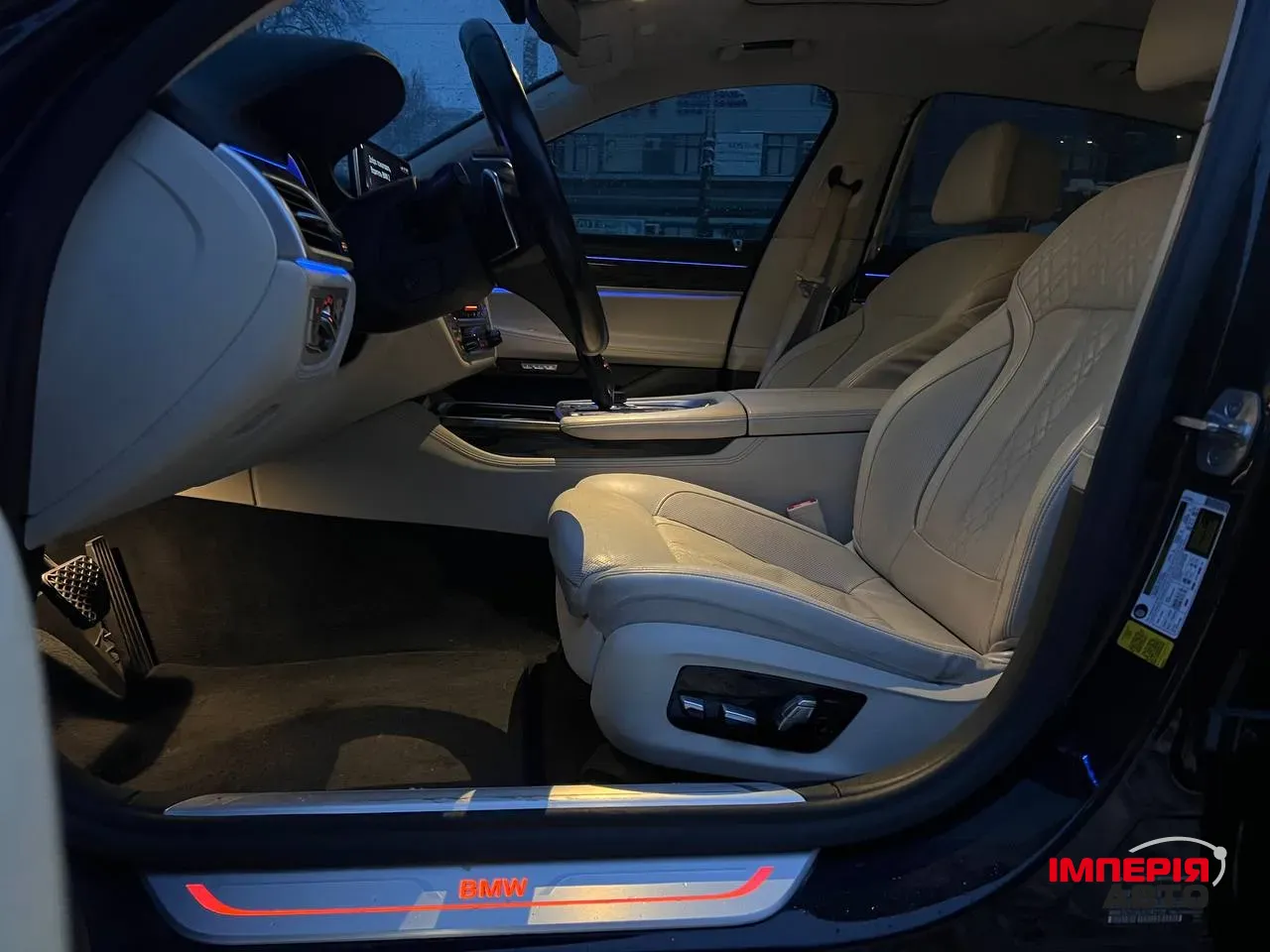 BMW 7 серії - фото 4