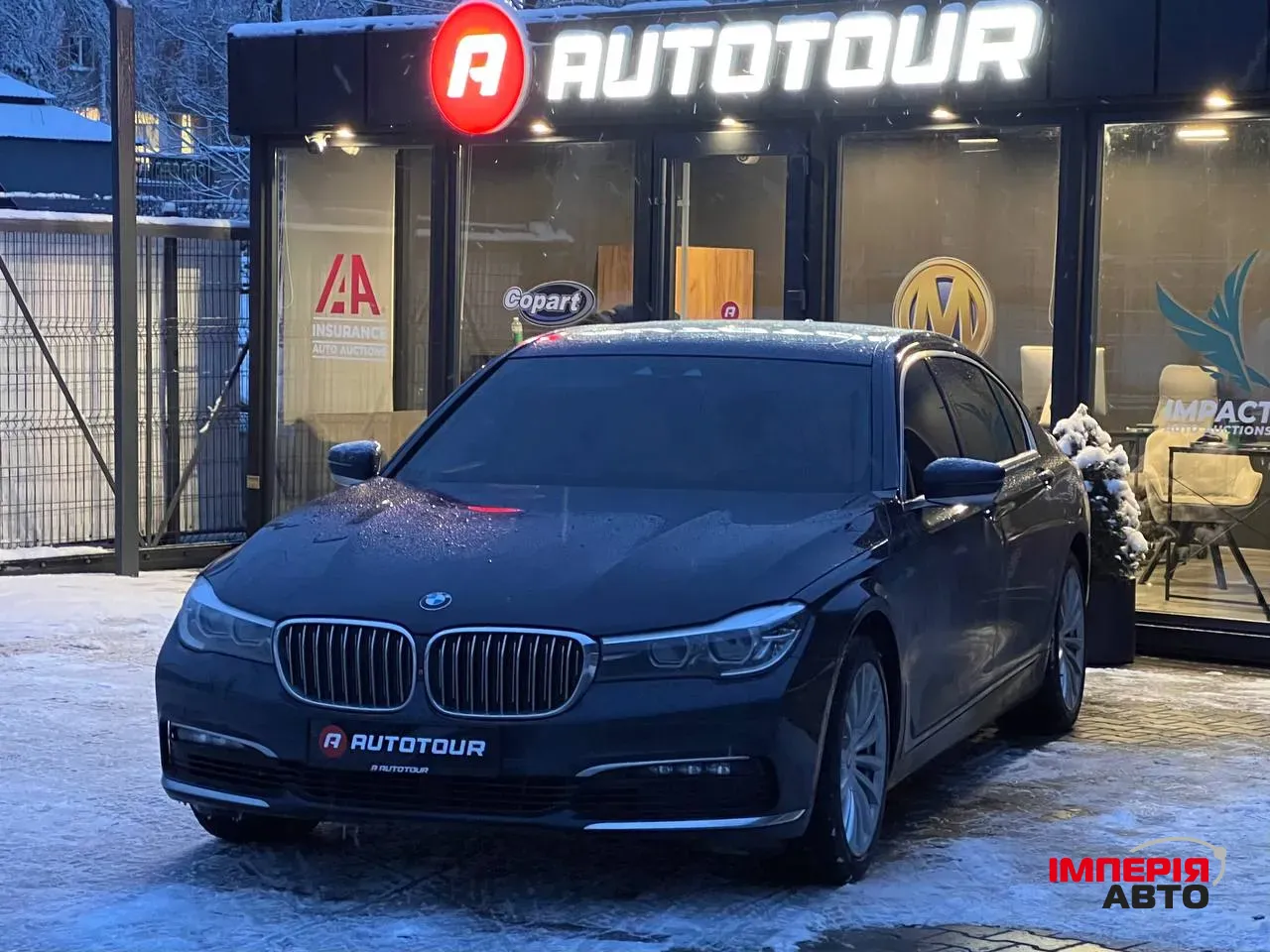 BMW 7 серії - фото 1