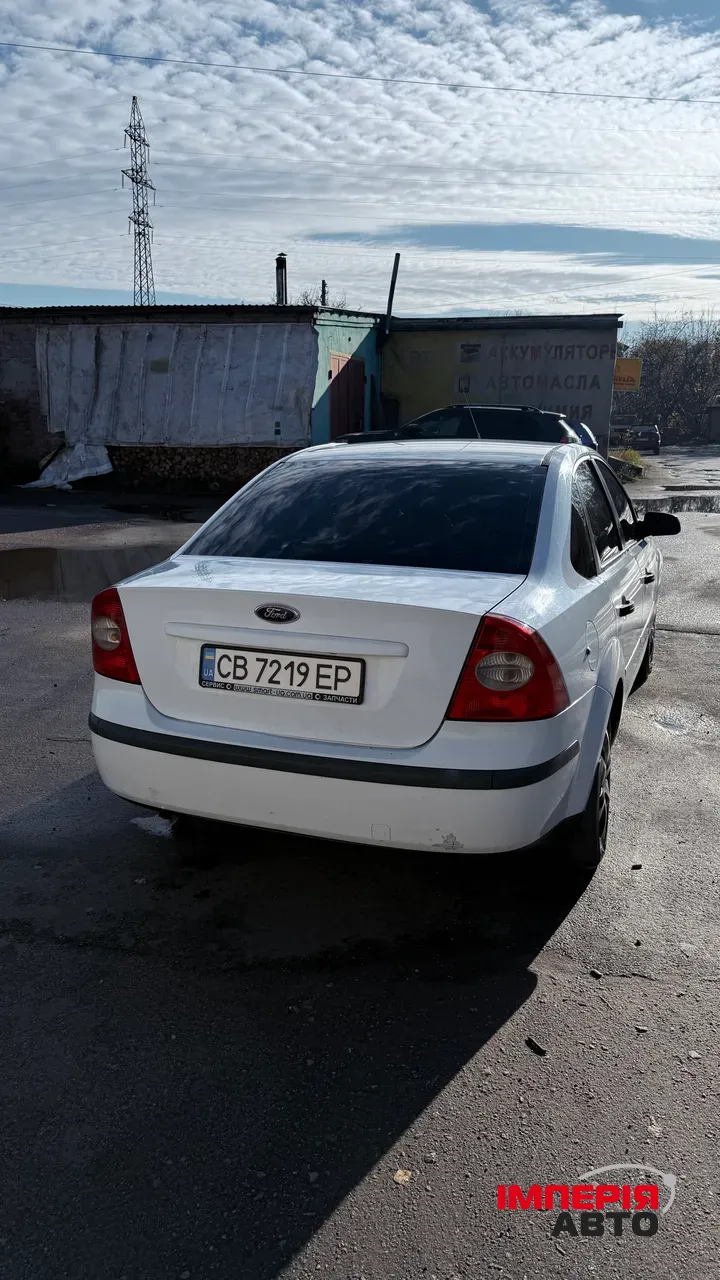Ford Focus - фото 4