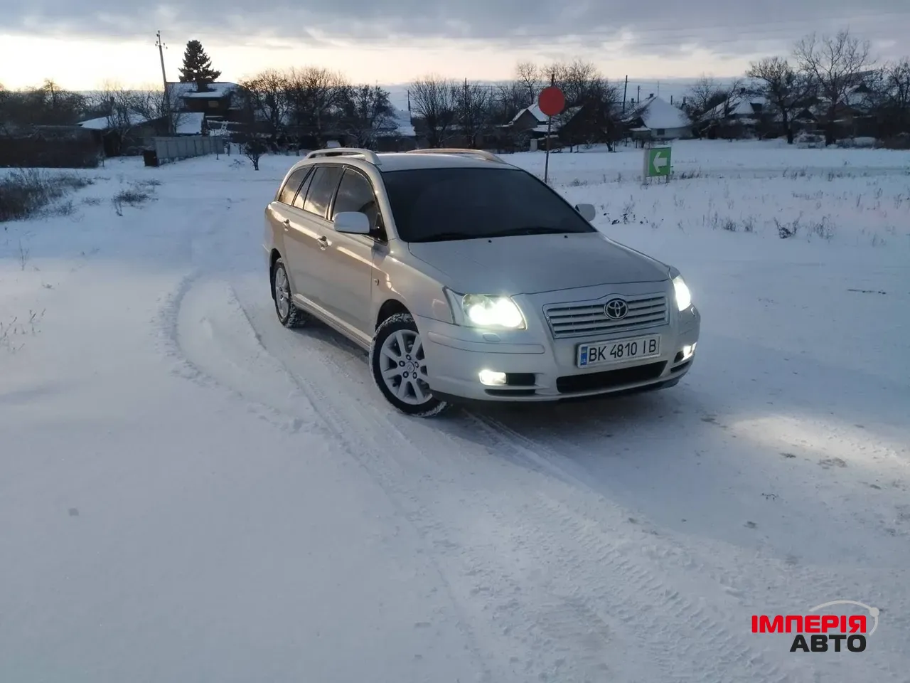 Toyota Avensis - фото 2
