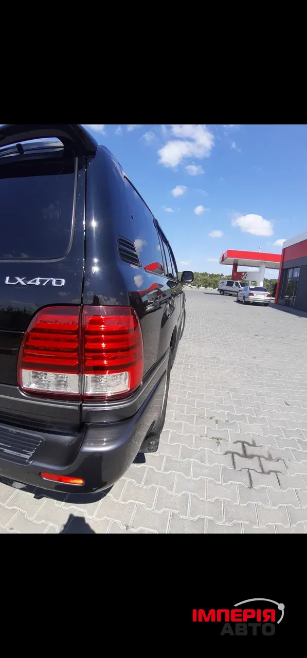 Lexus LX - фото 5