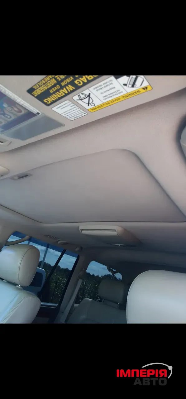 Lexus LX - фото 8