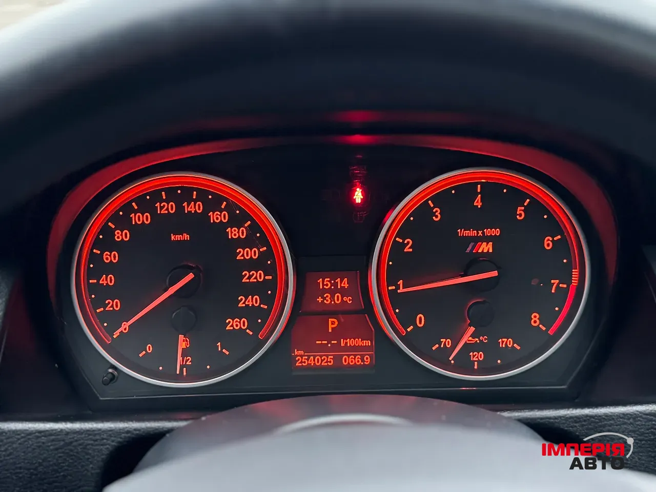 BMW X1 - фото 12