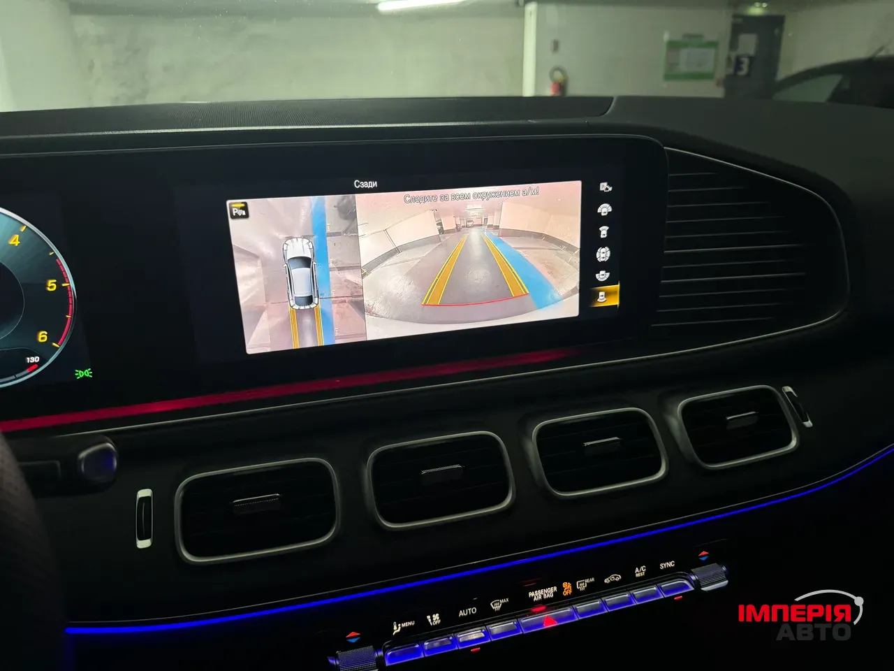 Mercedes-Benz GLE 400d Coupe - фото 32