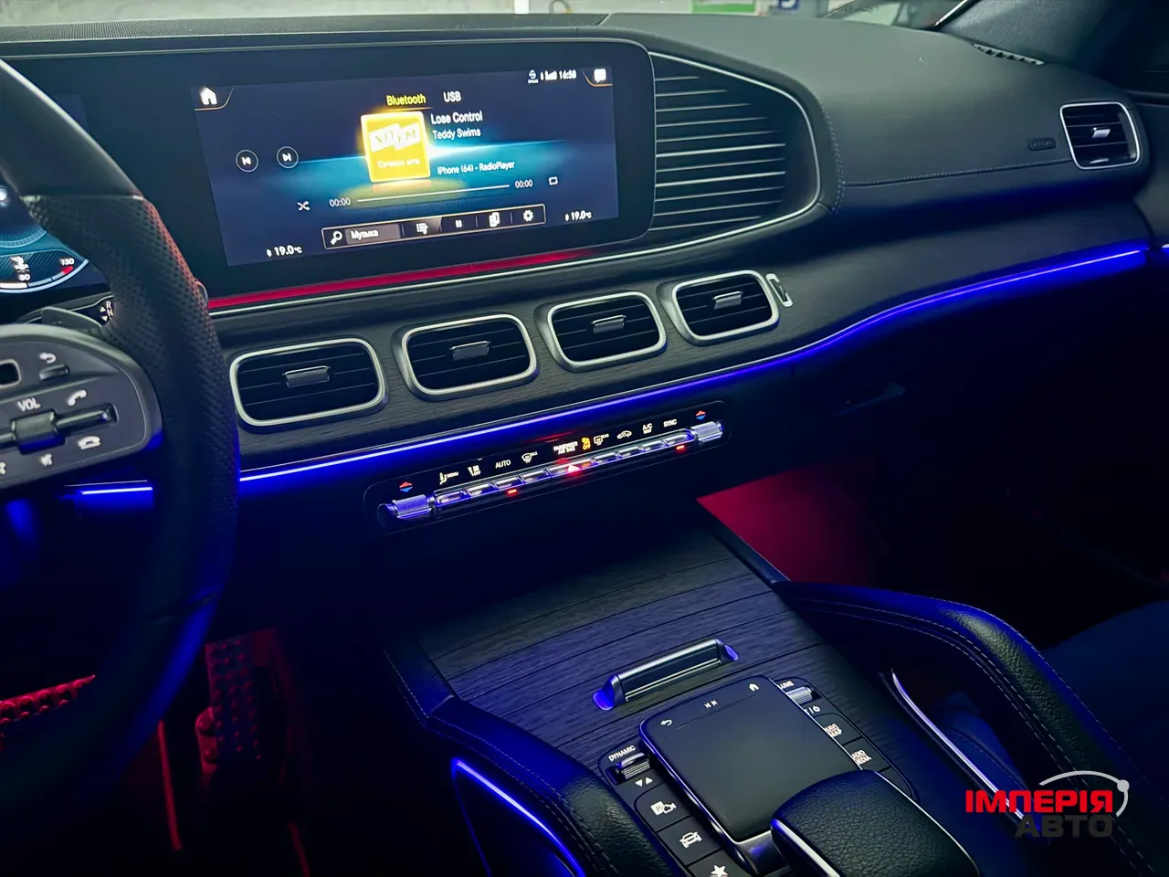 Mercedes-Benz GLE 400d Coupe - фото 31