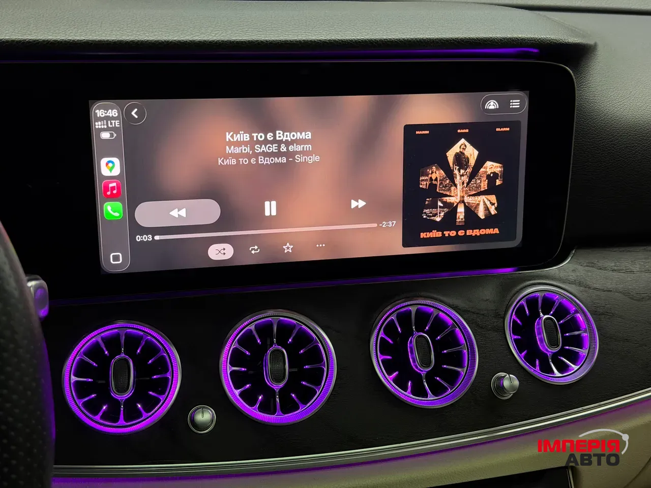 Mercedes-Benz E-Класс - фото 12