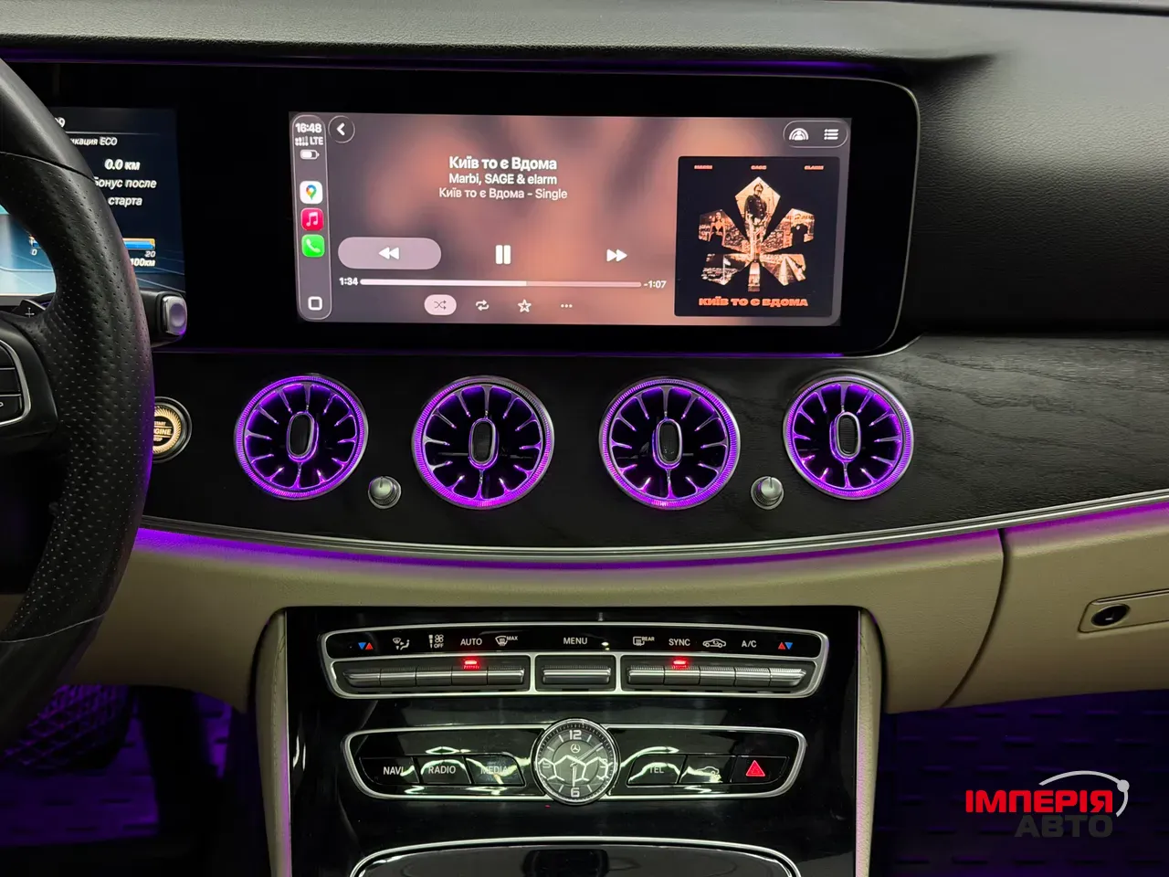 Mercedes-Benz E-Класс - фото 10