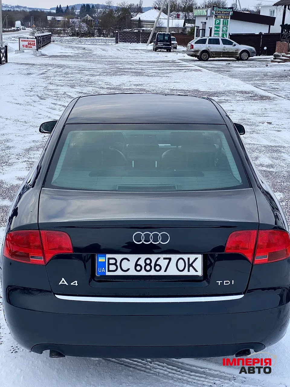 Audi A4 - фото 5