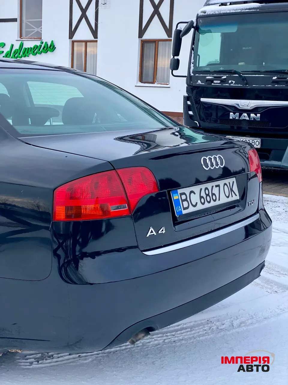 Audi A4 - фото 6