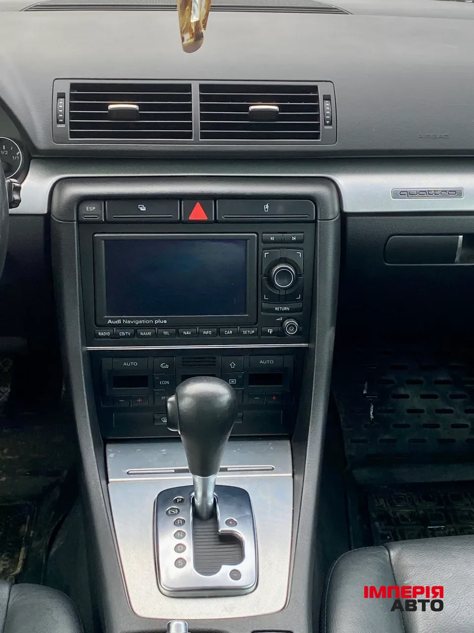 Audi A4 - фото 11