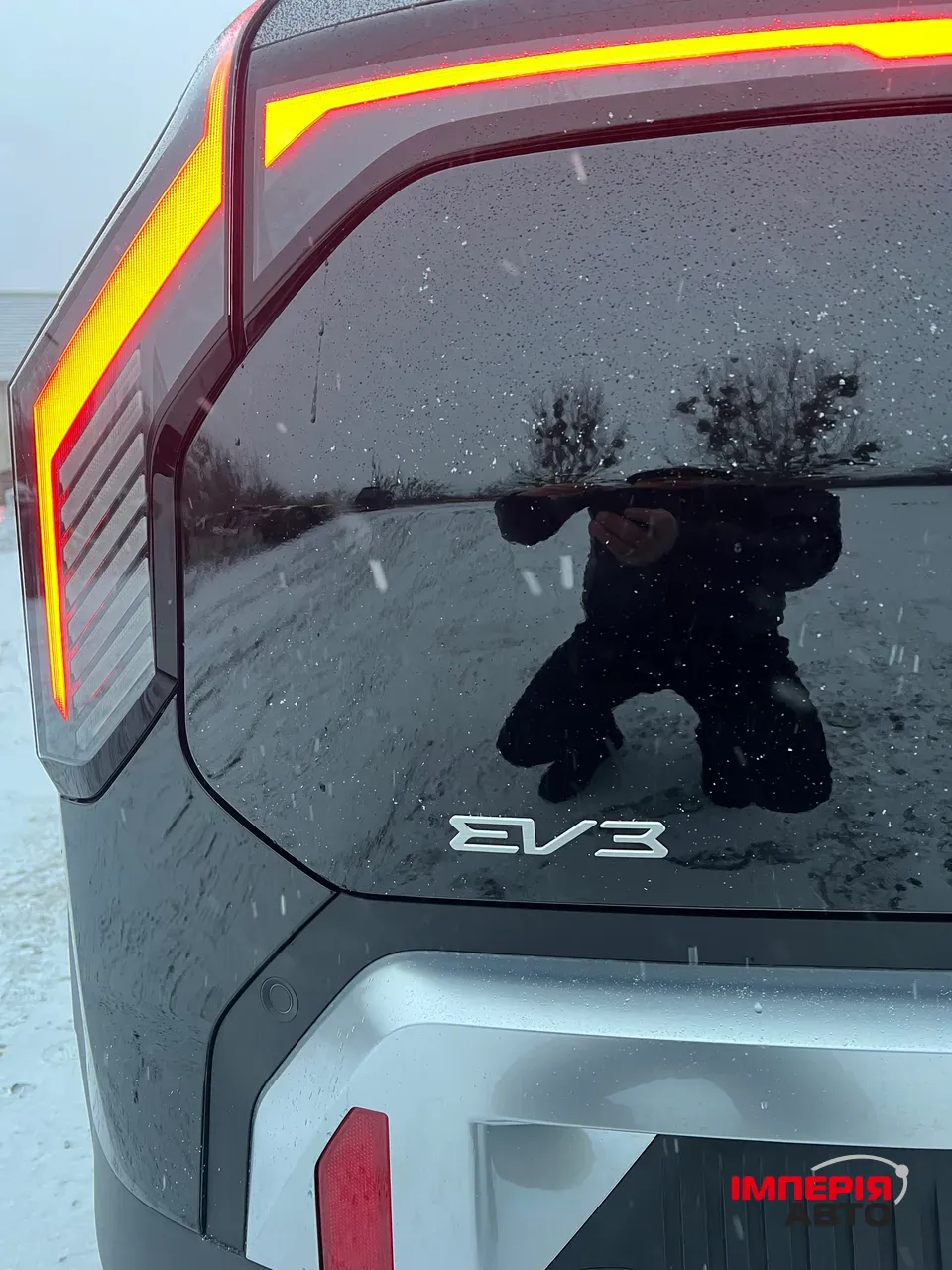 Kia EV3 - фото 26