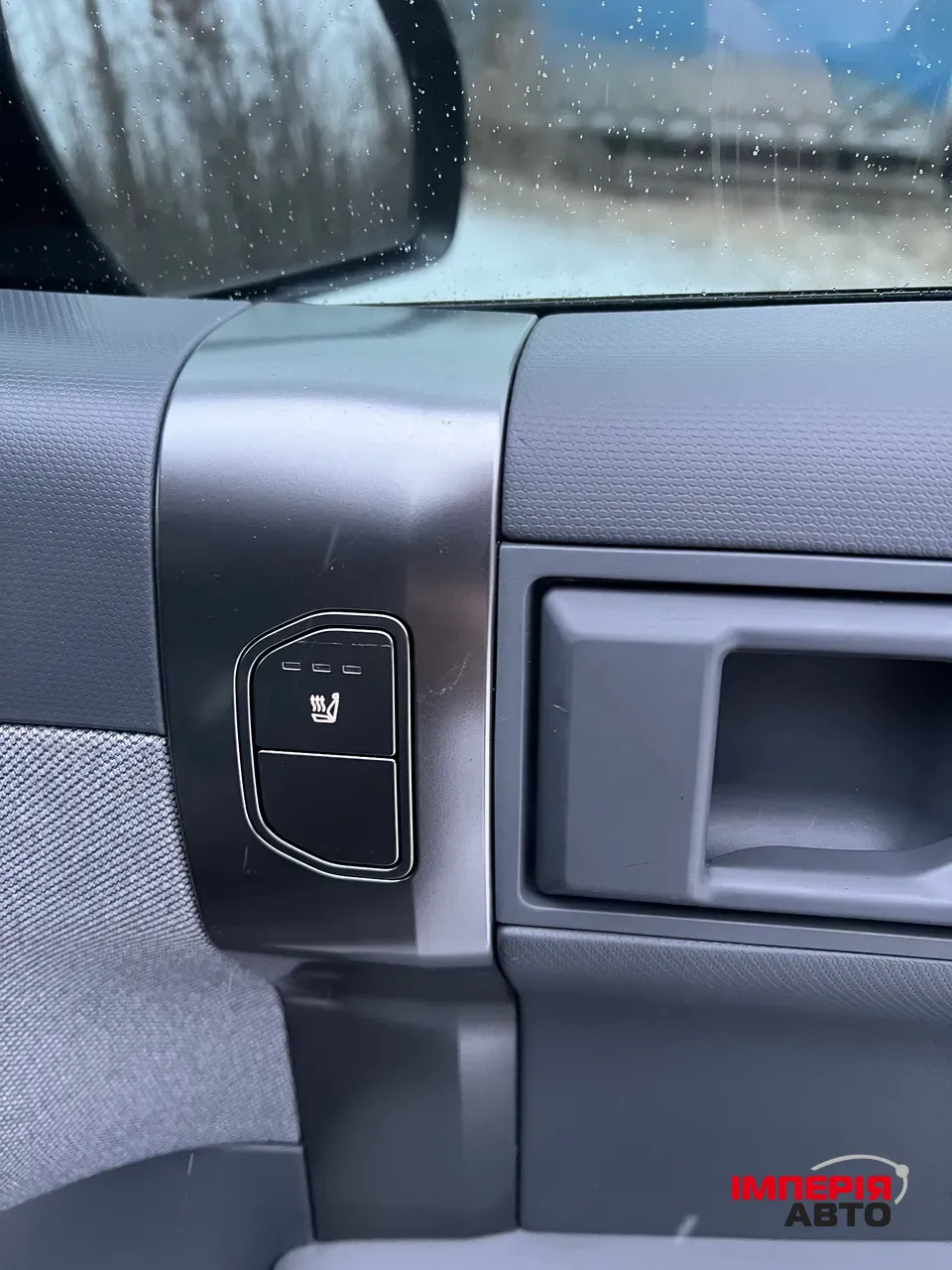 Kia EV3 - фото 9