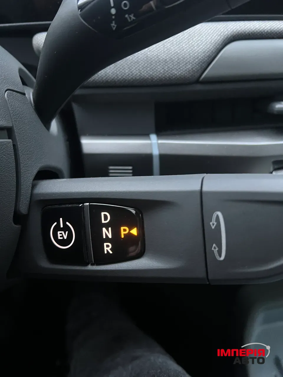 Kia EV3 - фото 13