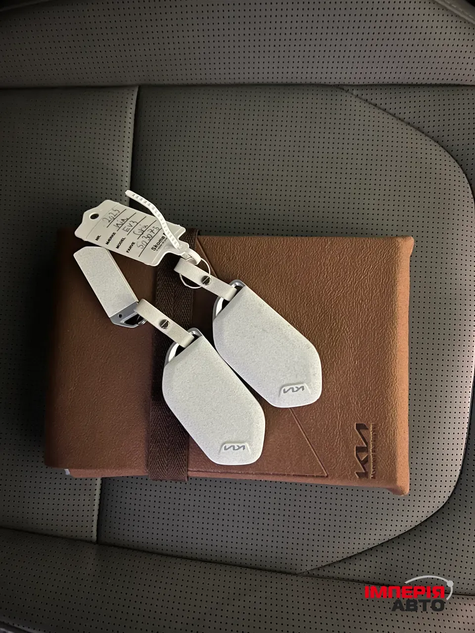 Kia EV3 - фото 27