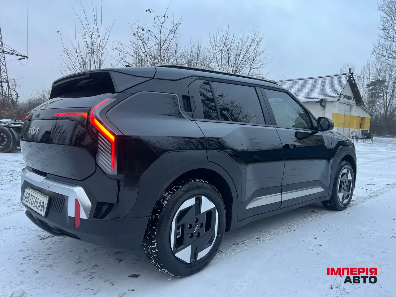 Kia EV3 - фото 4