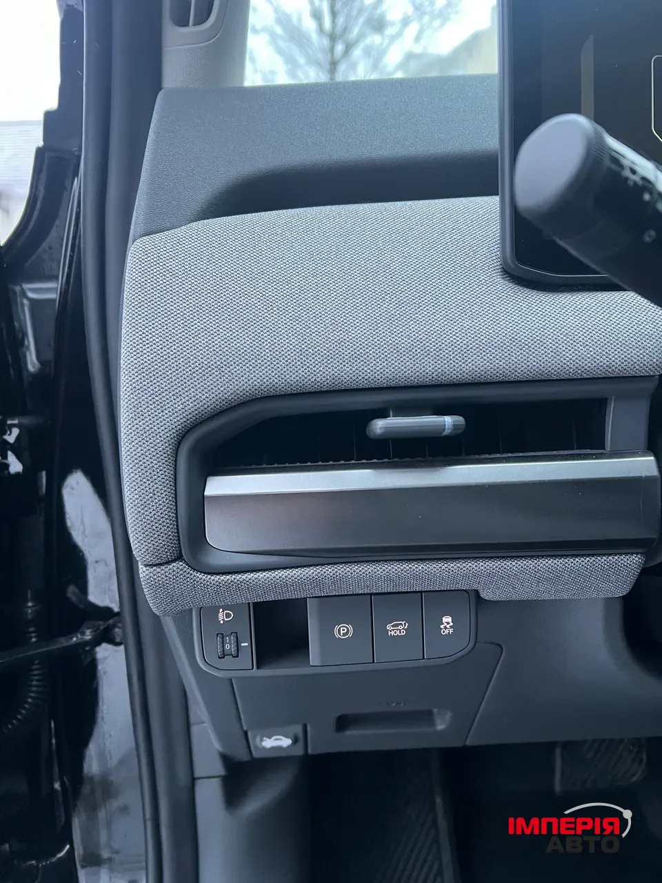 Kia EV3 - фото 11