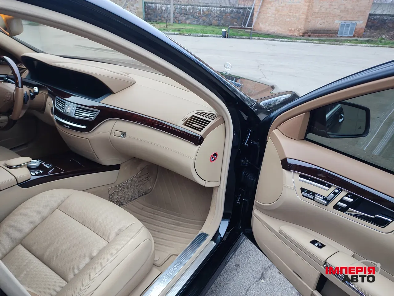 Mercedes-Benz S-Класс AMG - фото 13