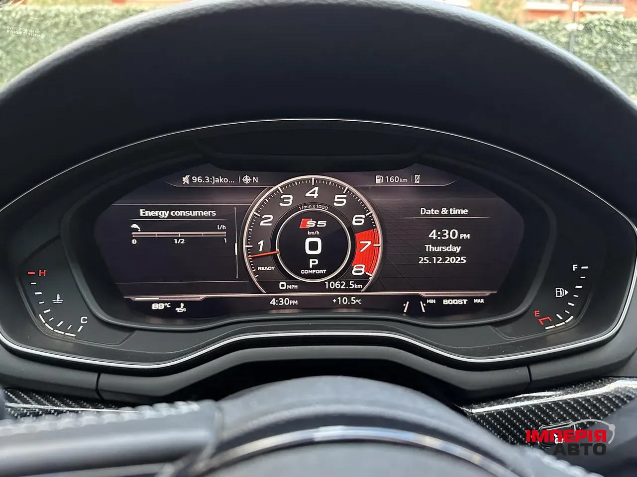 Audi S5 - фото 3