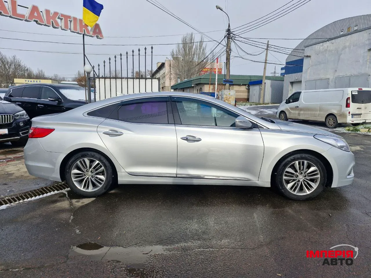 Hyundai Grandeur - фото 4