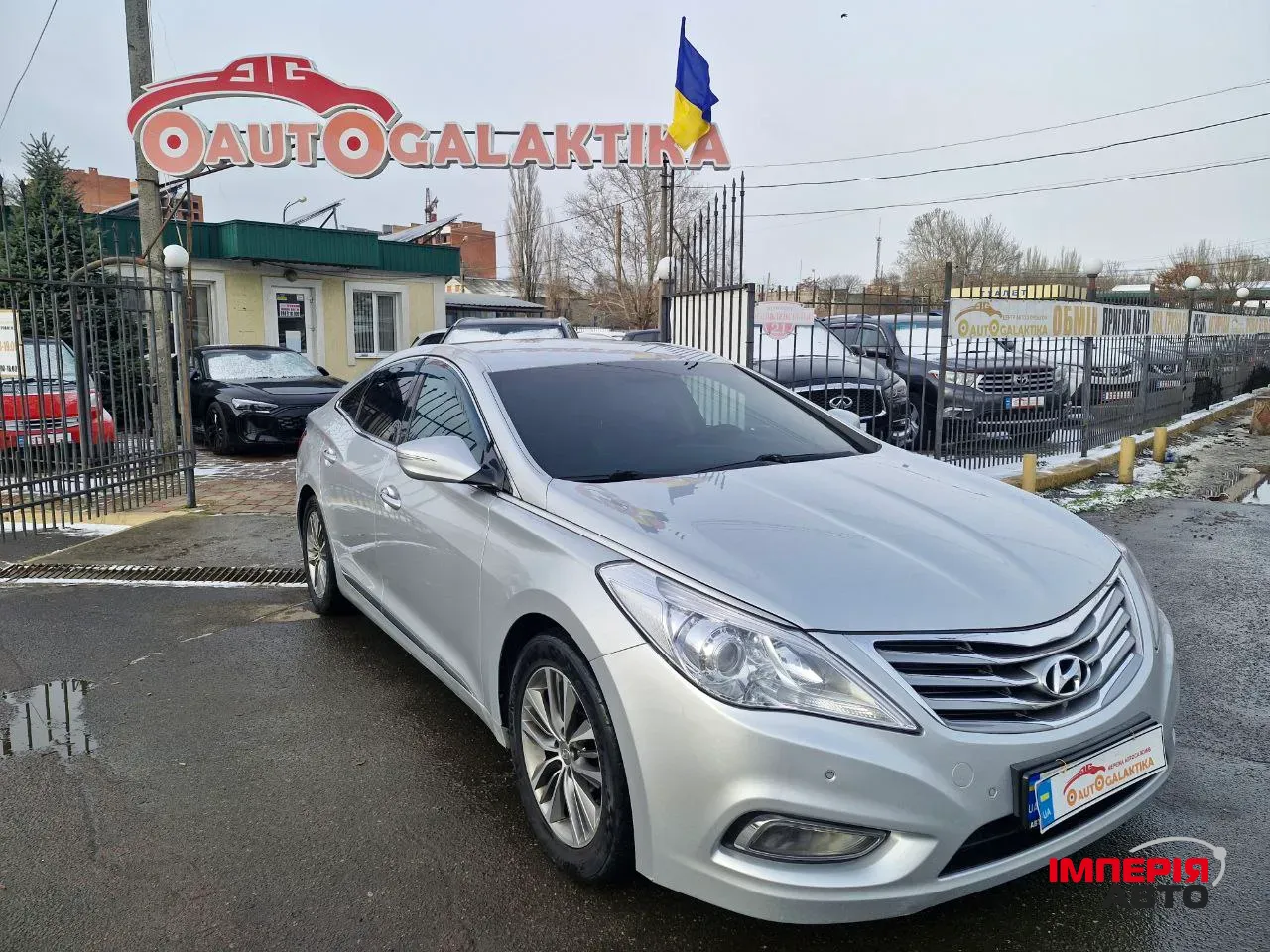 Hyundai Grandeur - фото 1