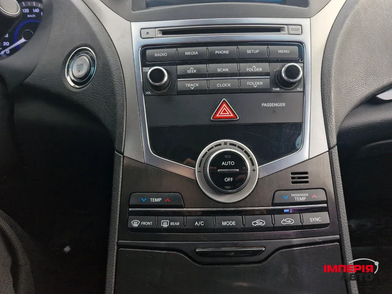 Hyundai Grandeur - фото 18