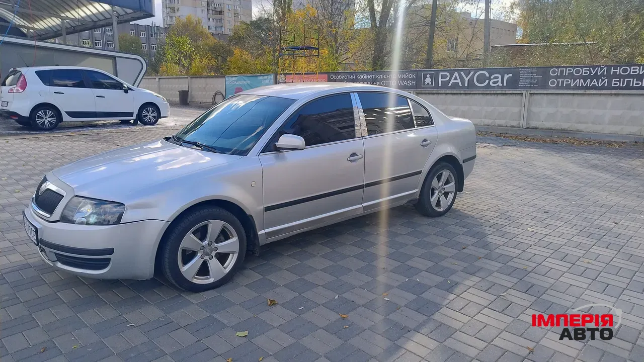 Skoda Superb - фото 1