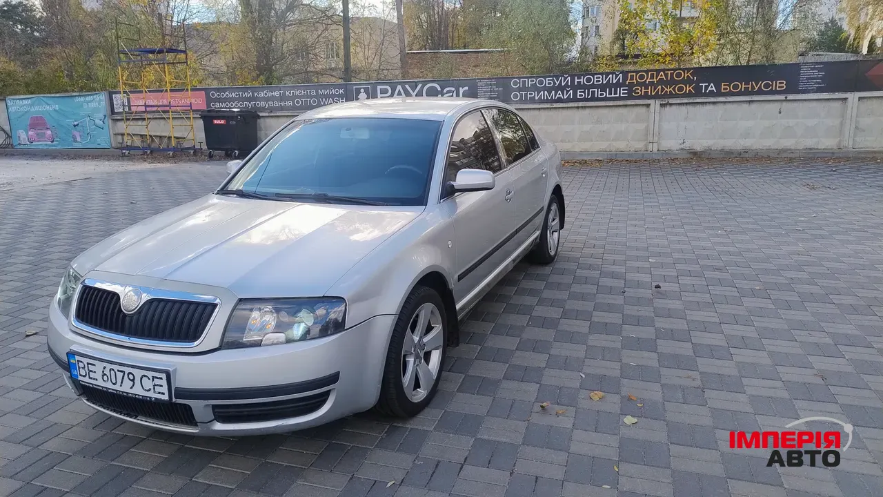 Skoda Superb - фото 2