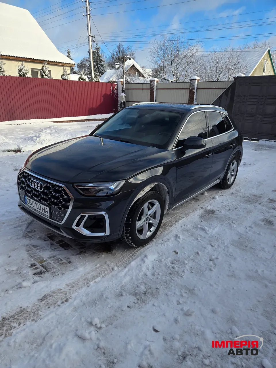 Audi Q5 - фото 4