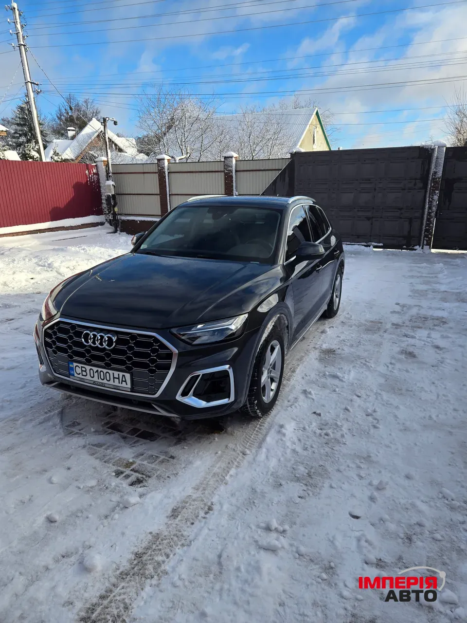 Audi Q5 - фото 3