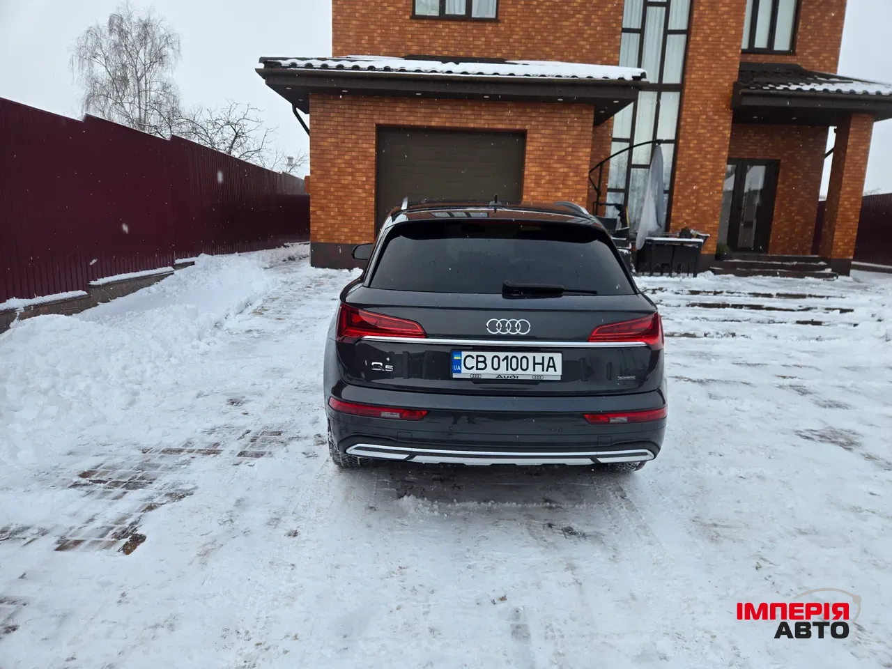 Audi Q5 - фото 18