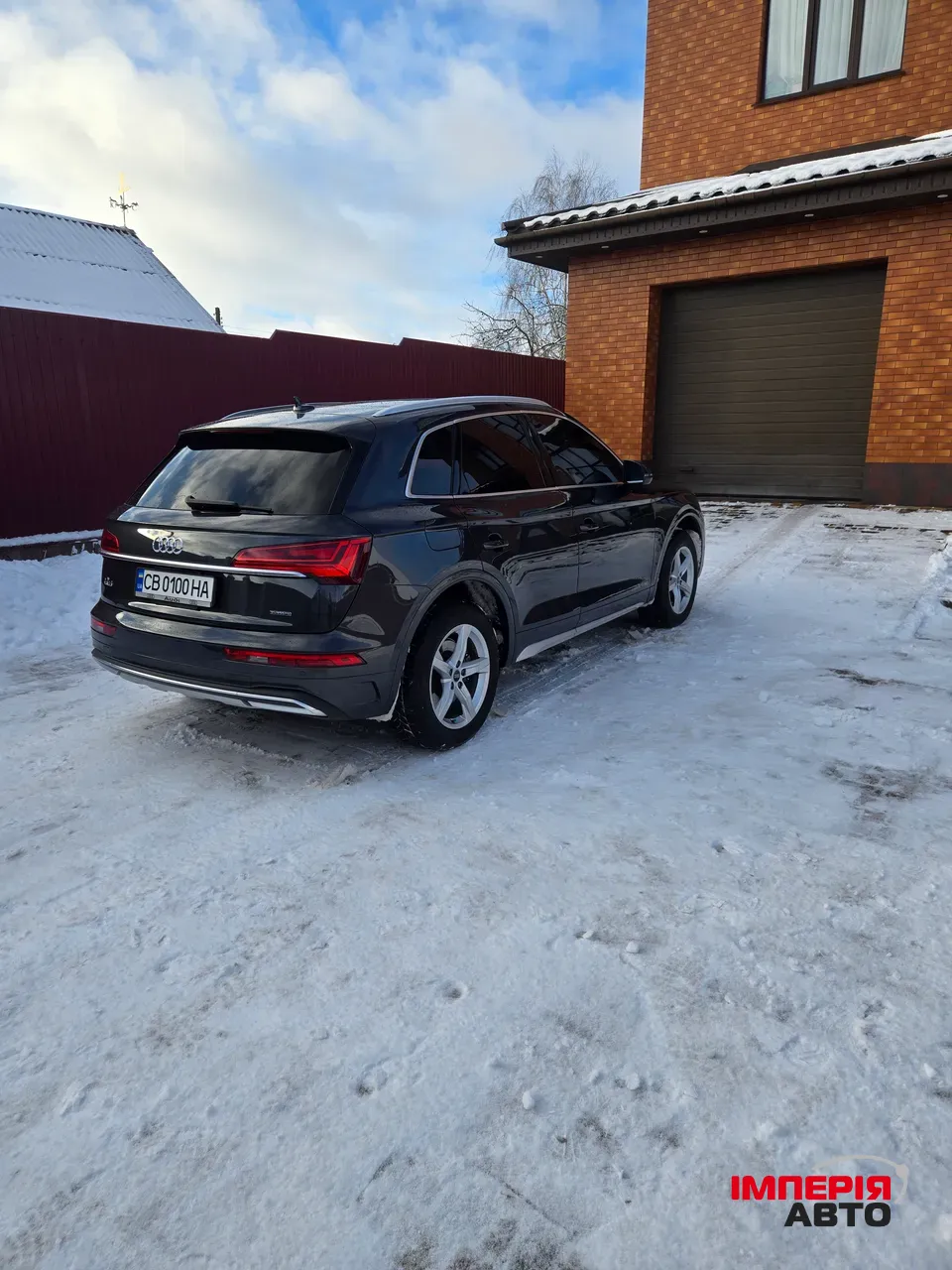 Audi Q5 - фото 7