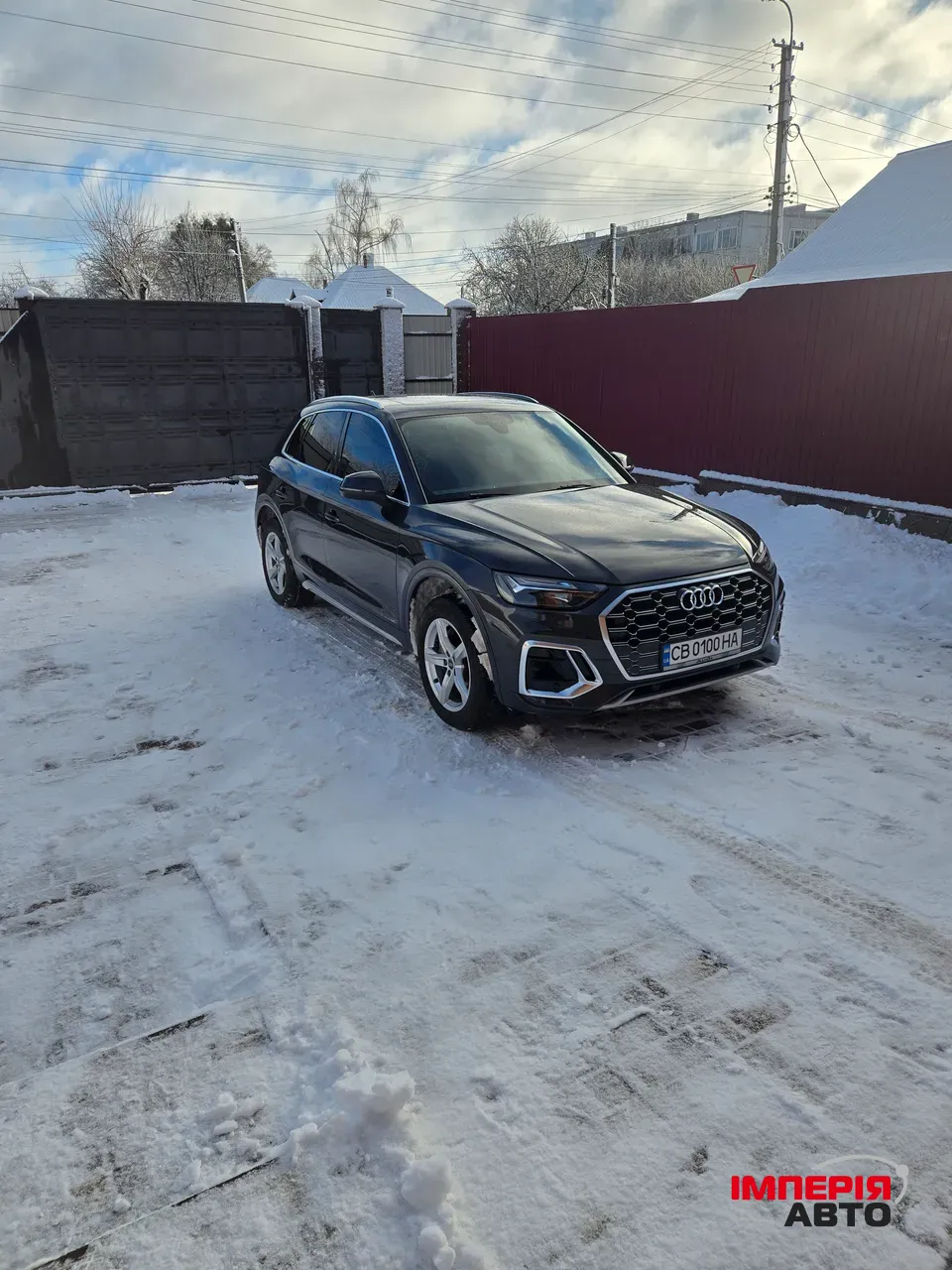 Audi Q5 - фото 2