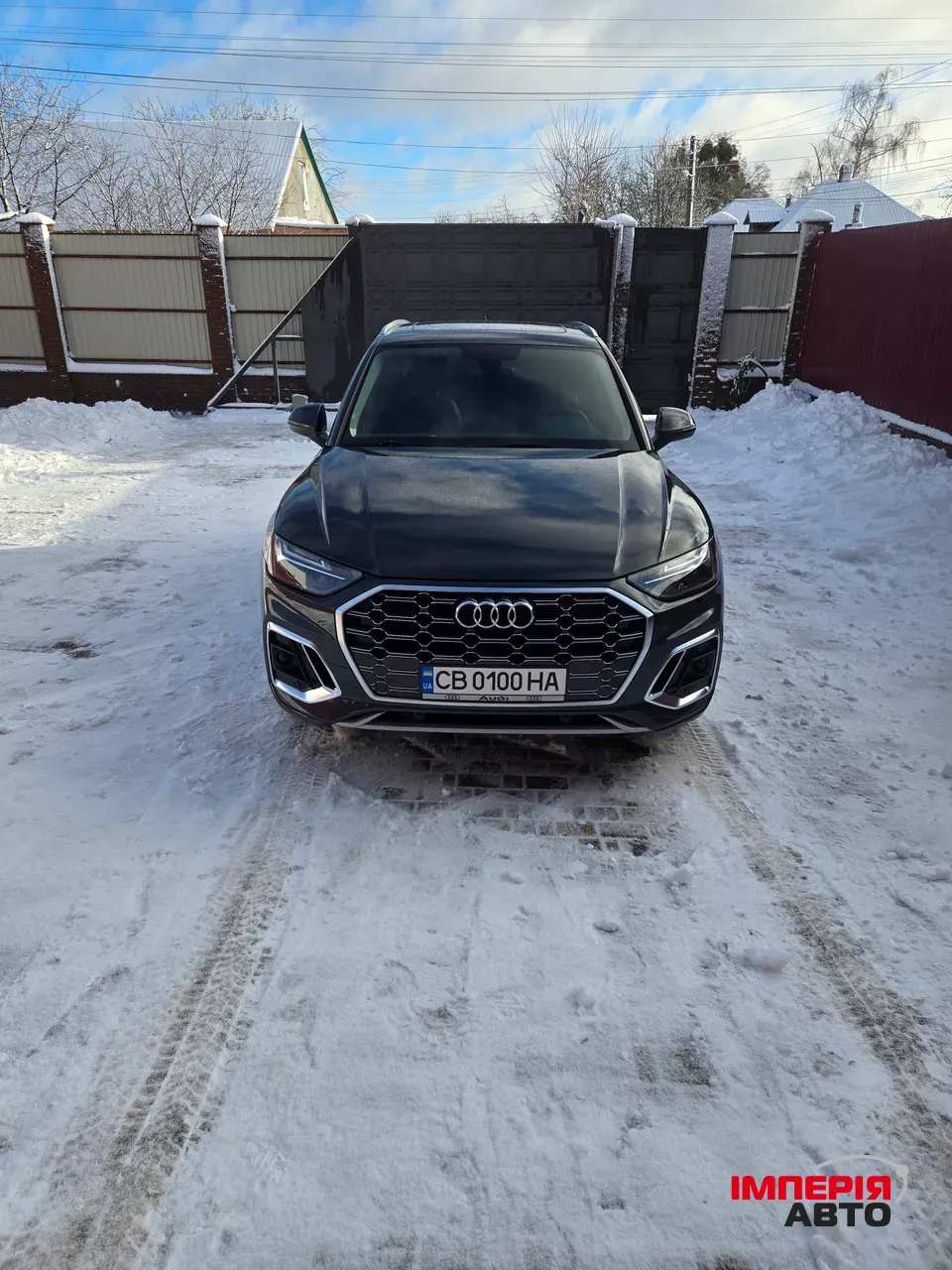 Audi Q5 - фото 1