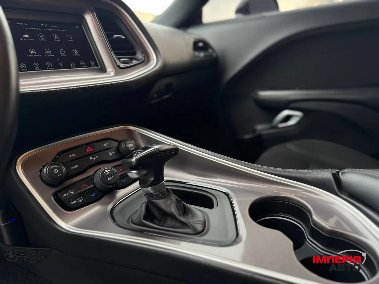 Dodge Challenger - фото 7