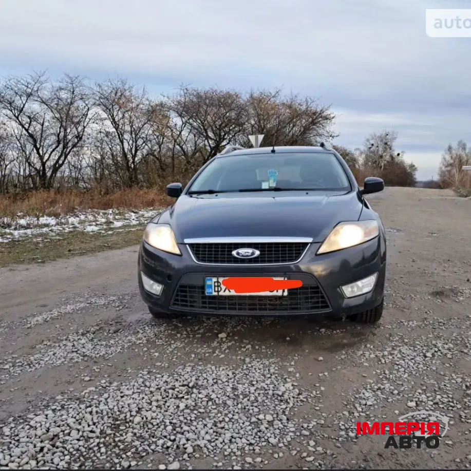 Ford Mondeo - фото 2