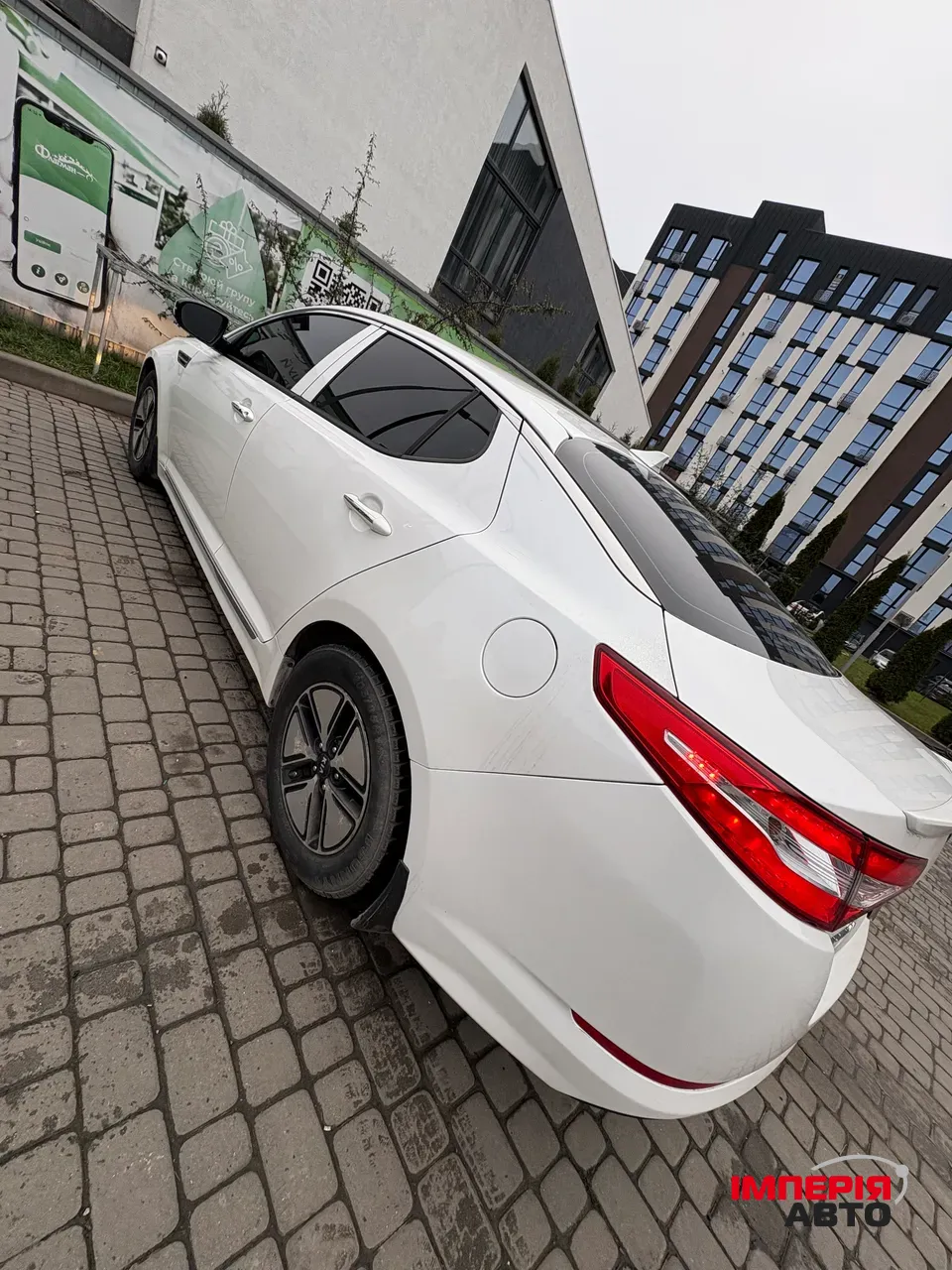 Kia Optima - фото 2