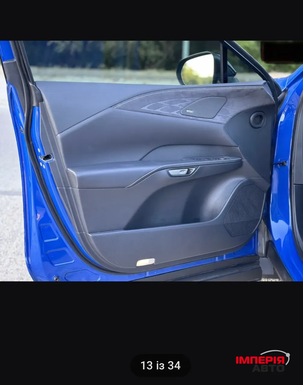 Lexus RX - фото 7