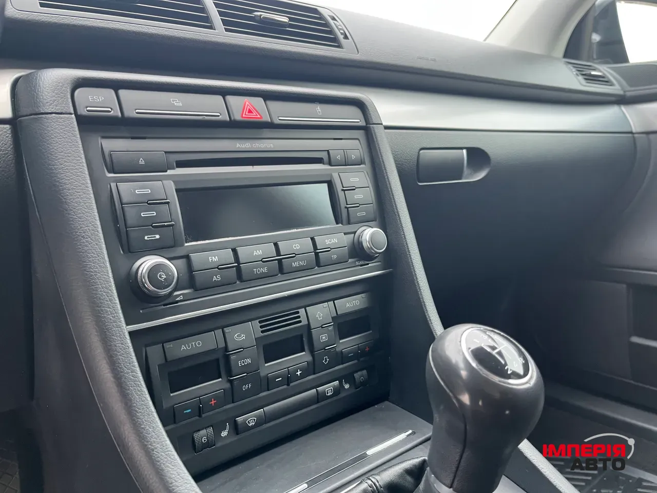 Audi A4 - фото 22