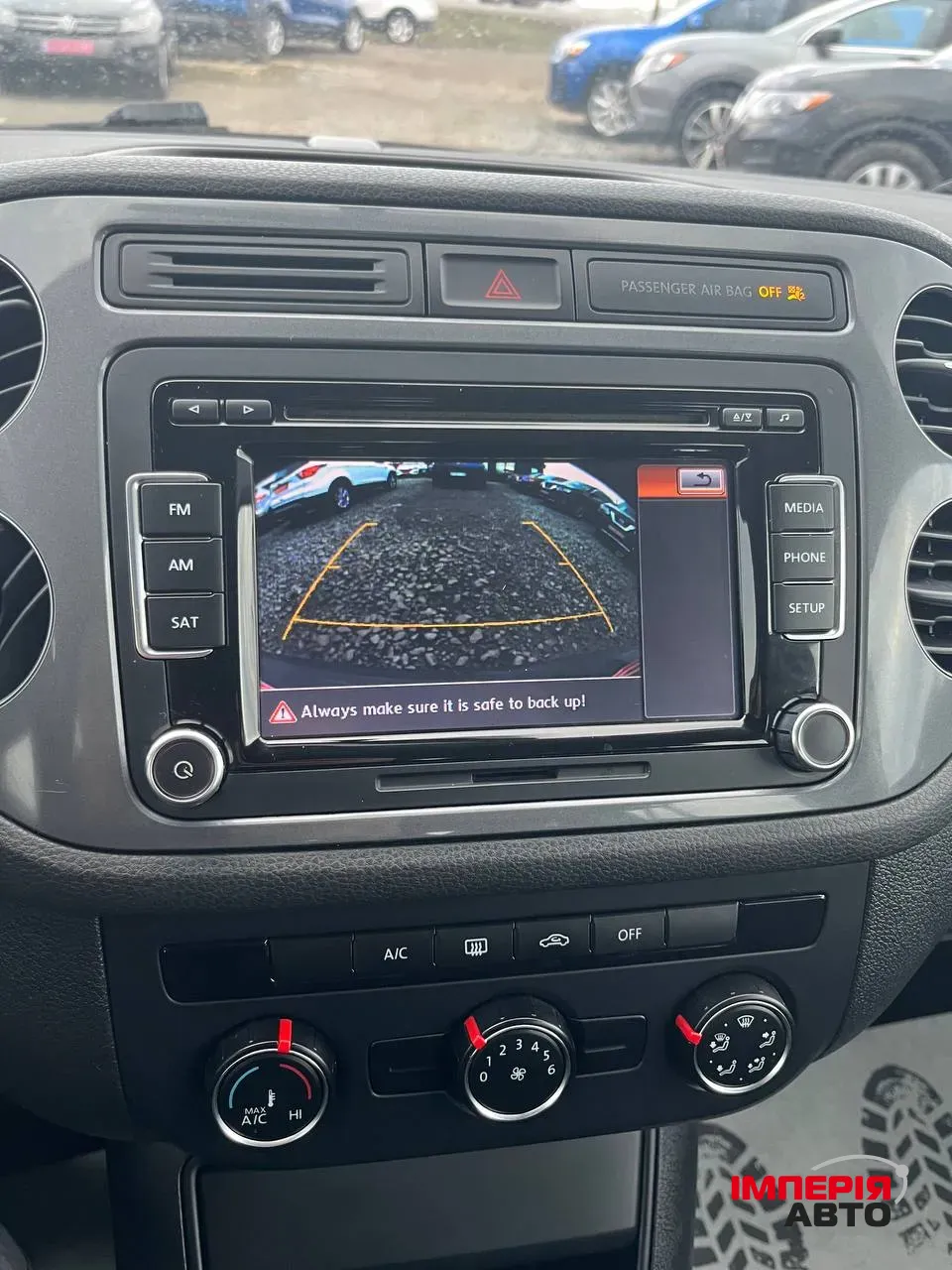 Volkswagen Tiguan - фото 19